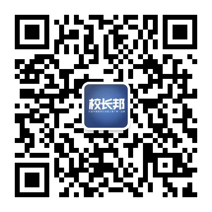 深圳大学生微信投票
